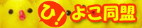 �Ђ悱